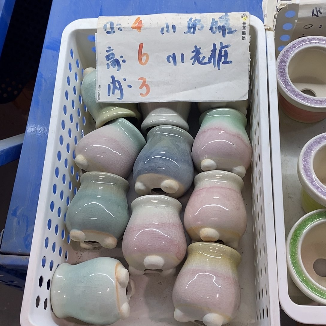 「满9.9米包邮」随机3个