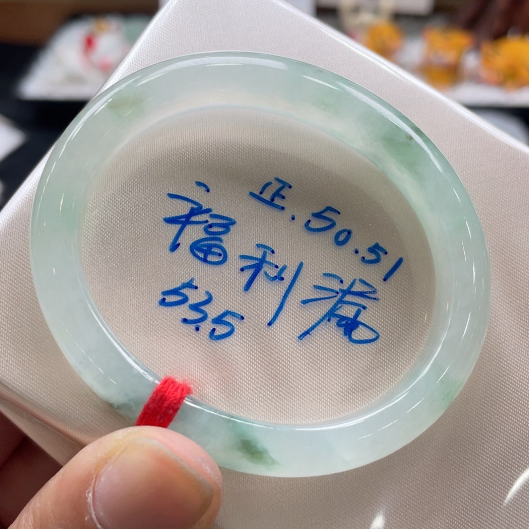 翡翠手镯未镶嵌8号