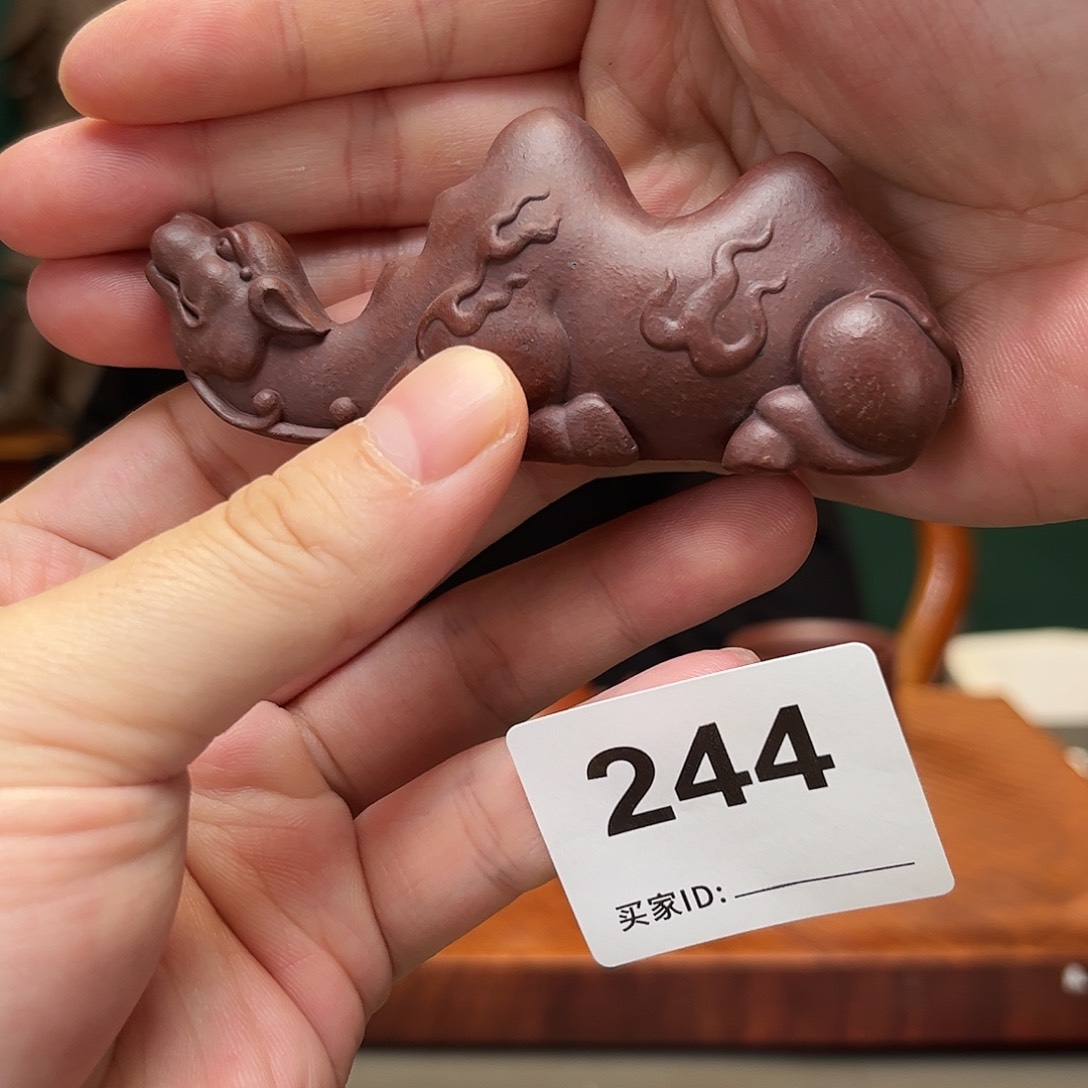 紫砂茶宠茶宠244