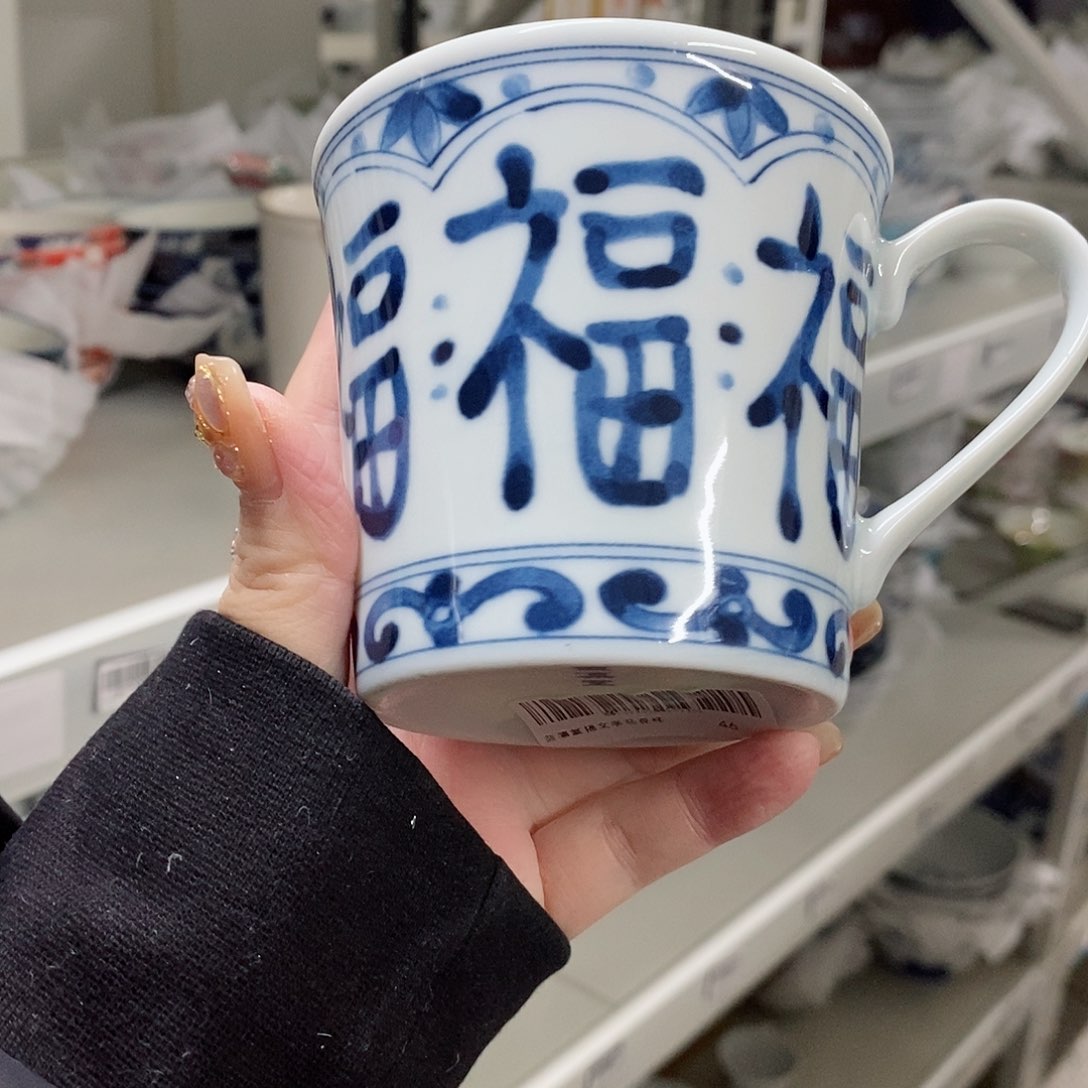 盘@@102301@@102301