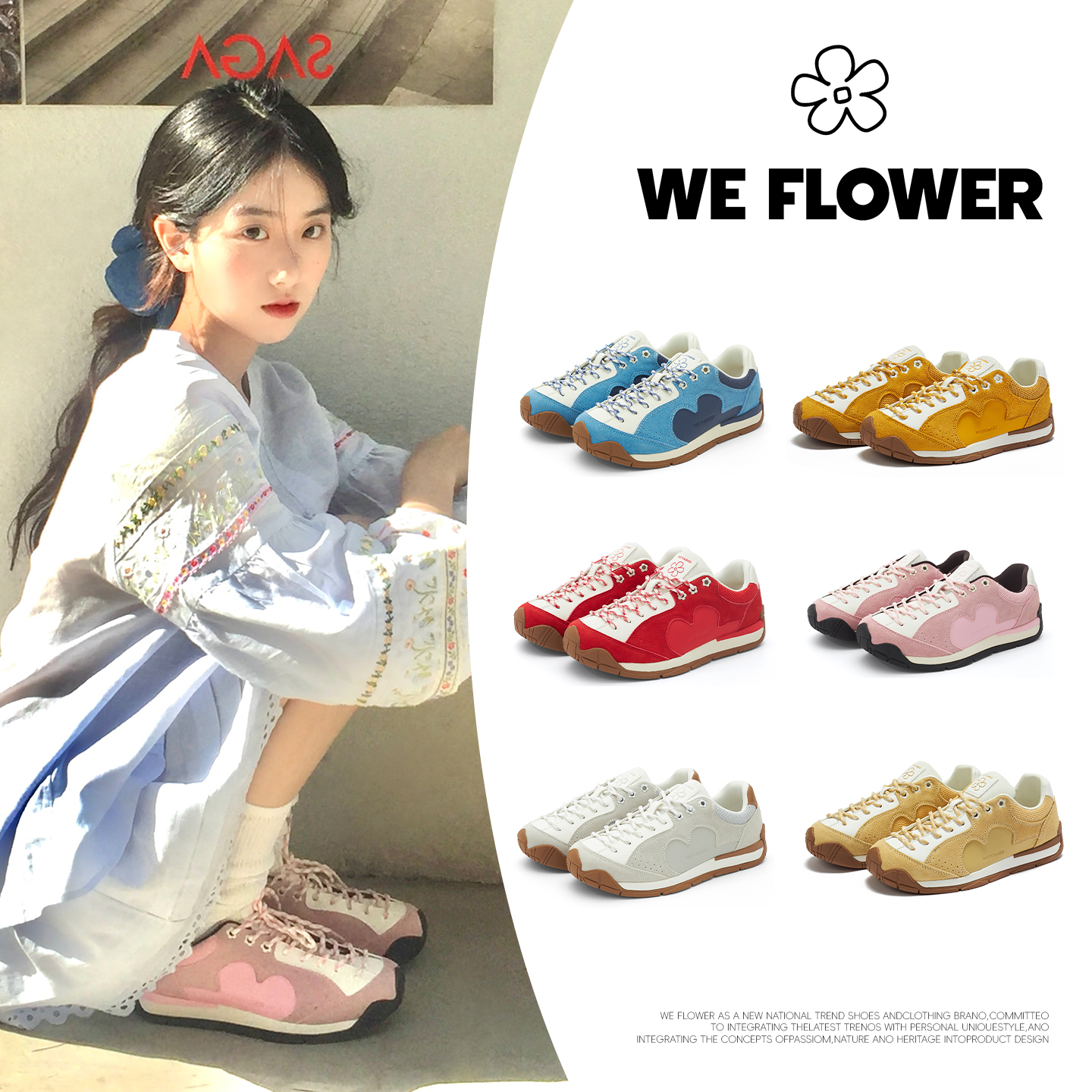 We Flower秋冬新款国潮风户外休闲厚底增高复古ins情侣低帮流浪鞋