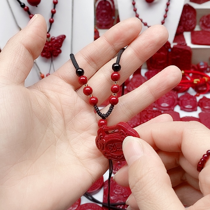 雪***雪天然辰砂888888888