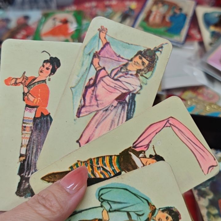 愉**耍88888888888888888