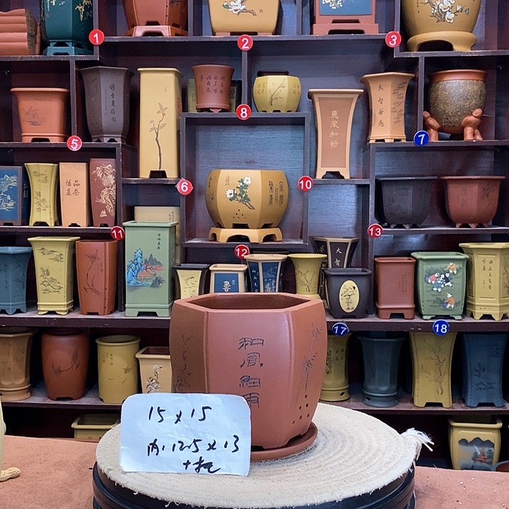 紫砂花盆紫砂花盆