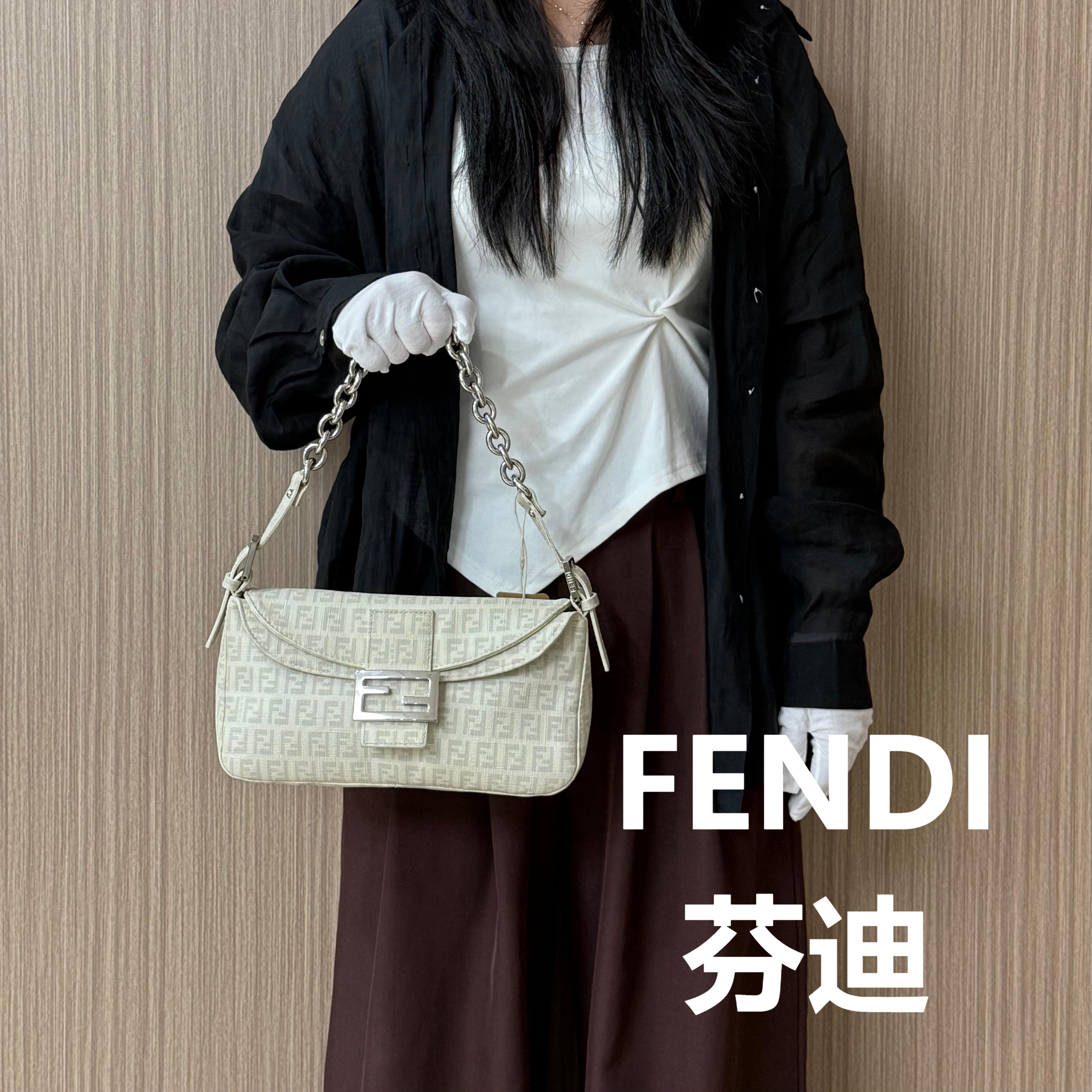 95新 FENDI/芬迪 白色老花法棍腋下包/甜甜精选/H19362
