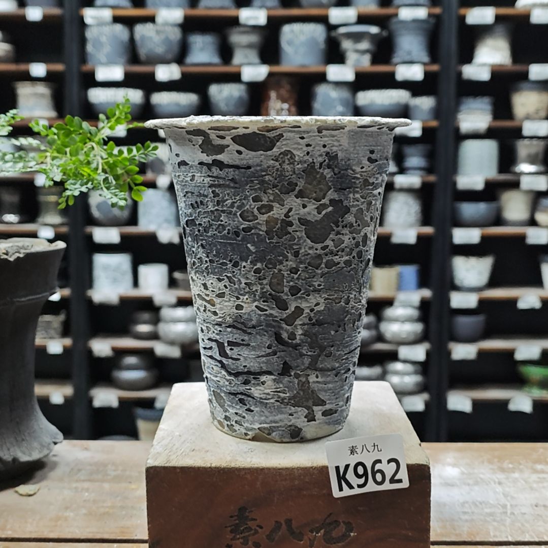 素八九陶瓷内口12.5高17.5