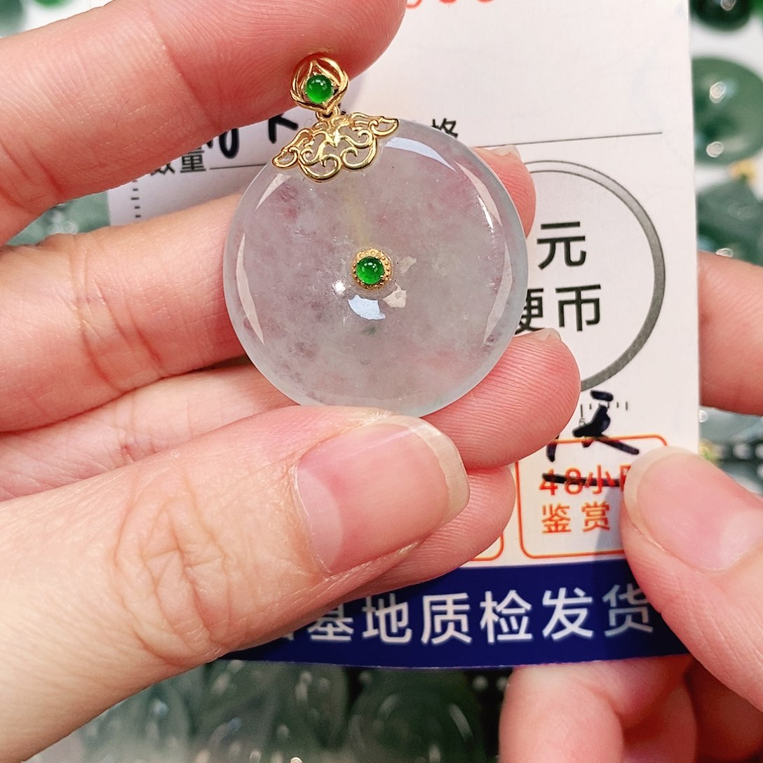翡翠颈饰18K金镶嵌新****?吊坠