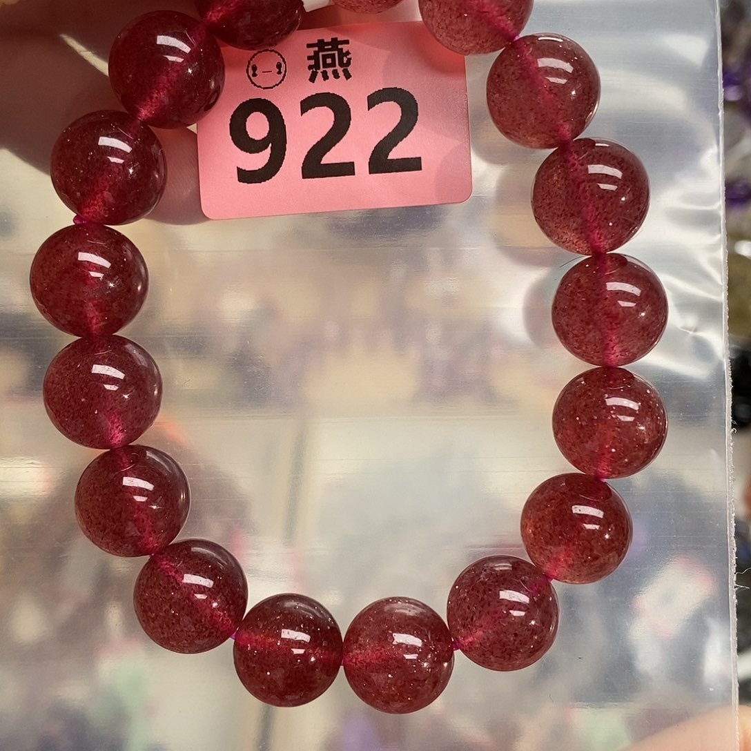 水晶手链未镶嵌多样性发一