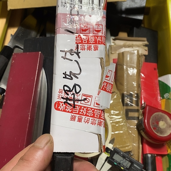 腈纶厨房用品合法合规