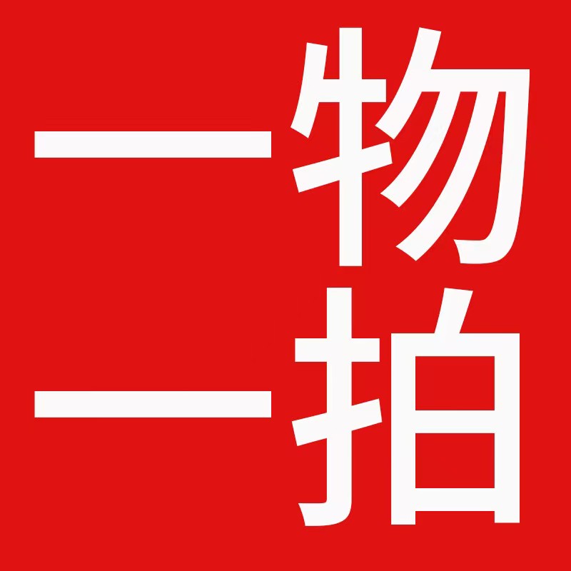 【一物一拍】（A级独本超大花型）稀缺品种菊花 原盆原土发货