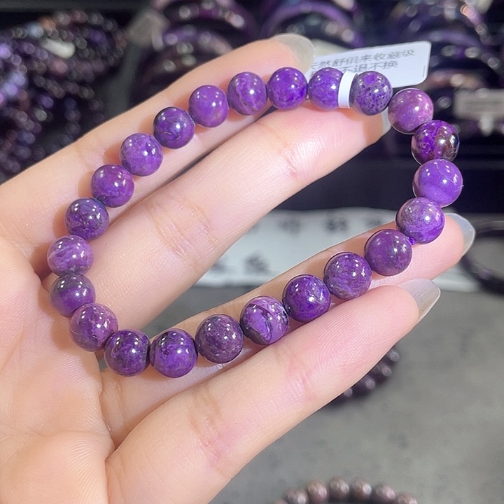 苏纪石（舒俱来）未镶嵌手链