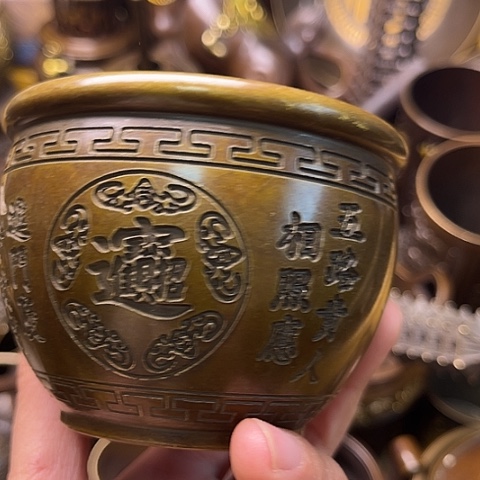 铜66666666666666666666666