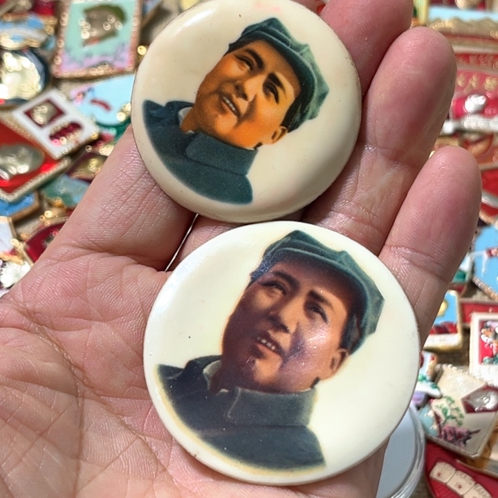 妮***件其他普通金属普通纪念章一对