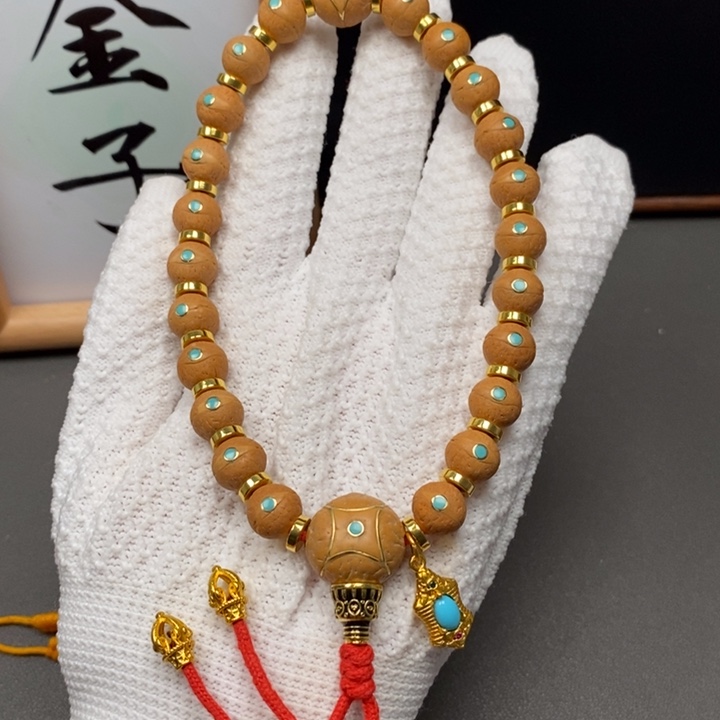 手串凤眼菩提尼泊尔