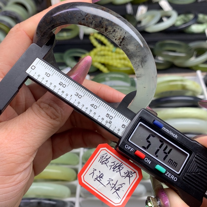 蛇纹石玉手镯未镶嵌651