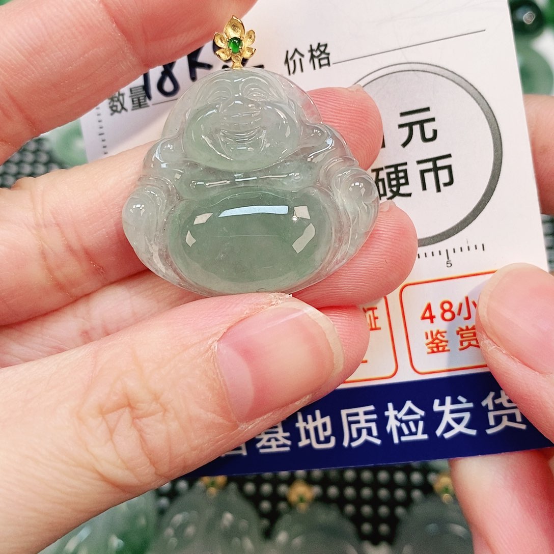 翡翠颈饰18K金镶嵌吊坠