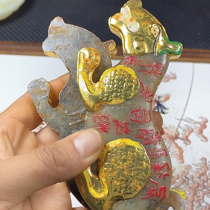 紫砂闪购商品一图一物