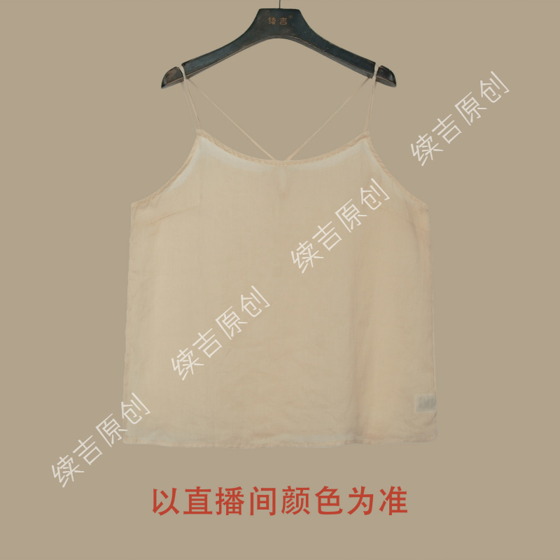 原创设计24-854【舒适感】苎麻女背心打底时尚百搭美背女士夏季纯色