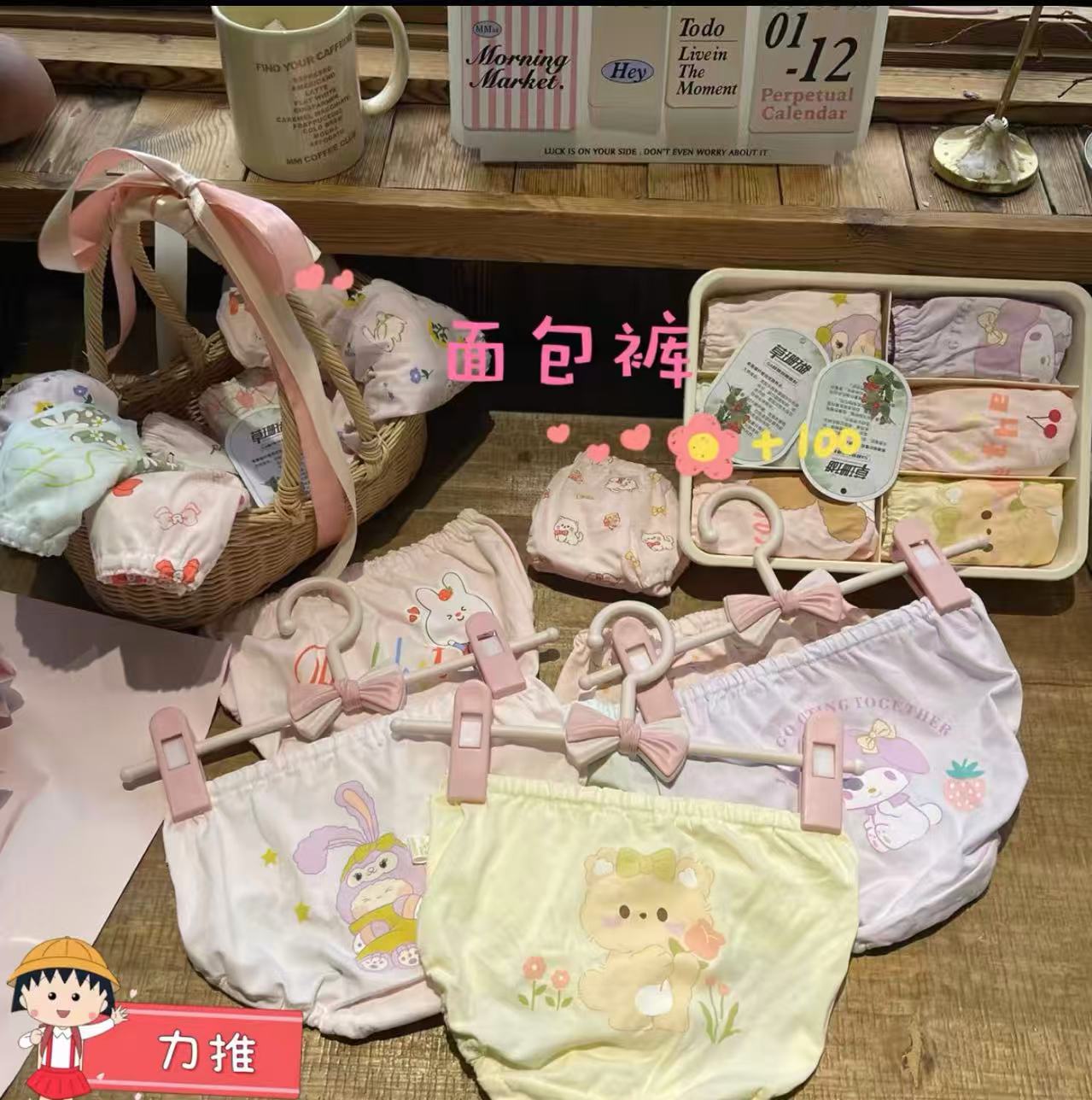 【艾柚升级款】宝宝A类儿童内裤女童男童纯棉四角卡通内裤