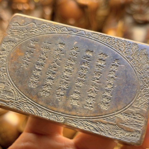 直播间专属链接所见即所得