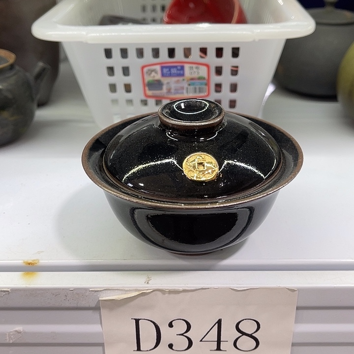 瓷片福利待遇多多哦哦哦