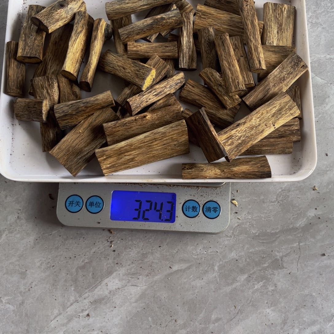 摆件沉香木初**阳奇楠324 克，。。。