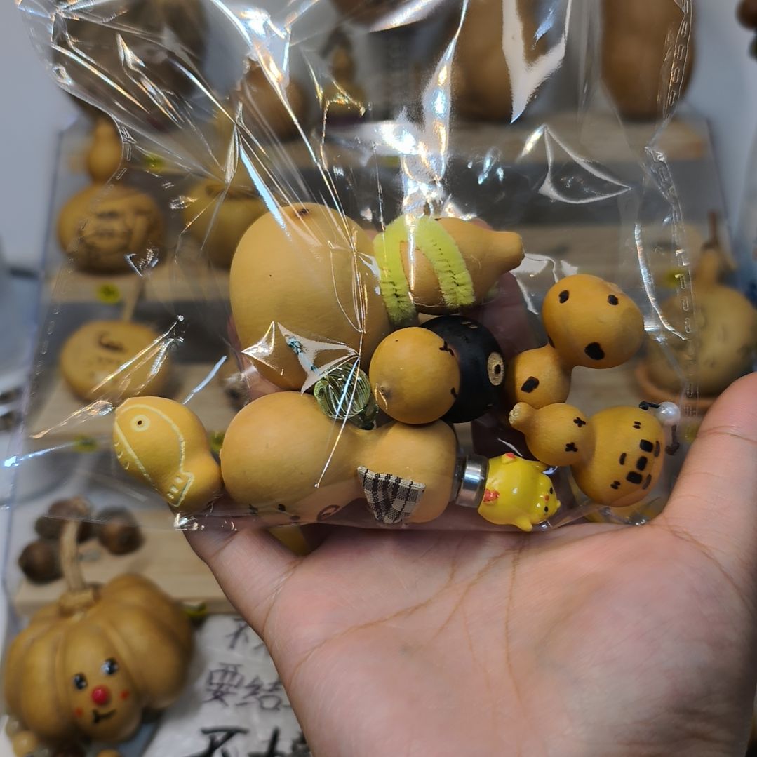 阿****香榧木发过火健健康康