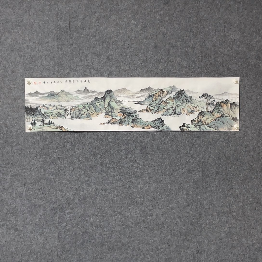 国画四尺对开画芯 捡漏