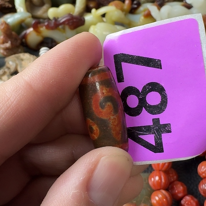 智***永玛瑙/玉髓未镶嵌颈饰