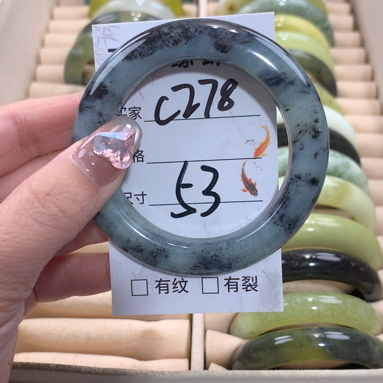【闪购商品】未镶嵌蛇纹石玉手镯
