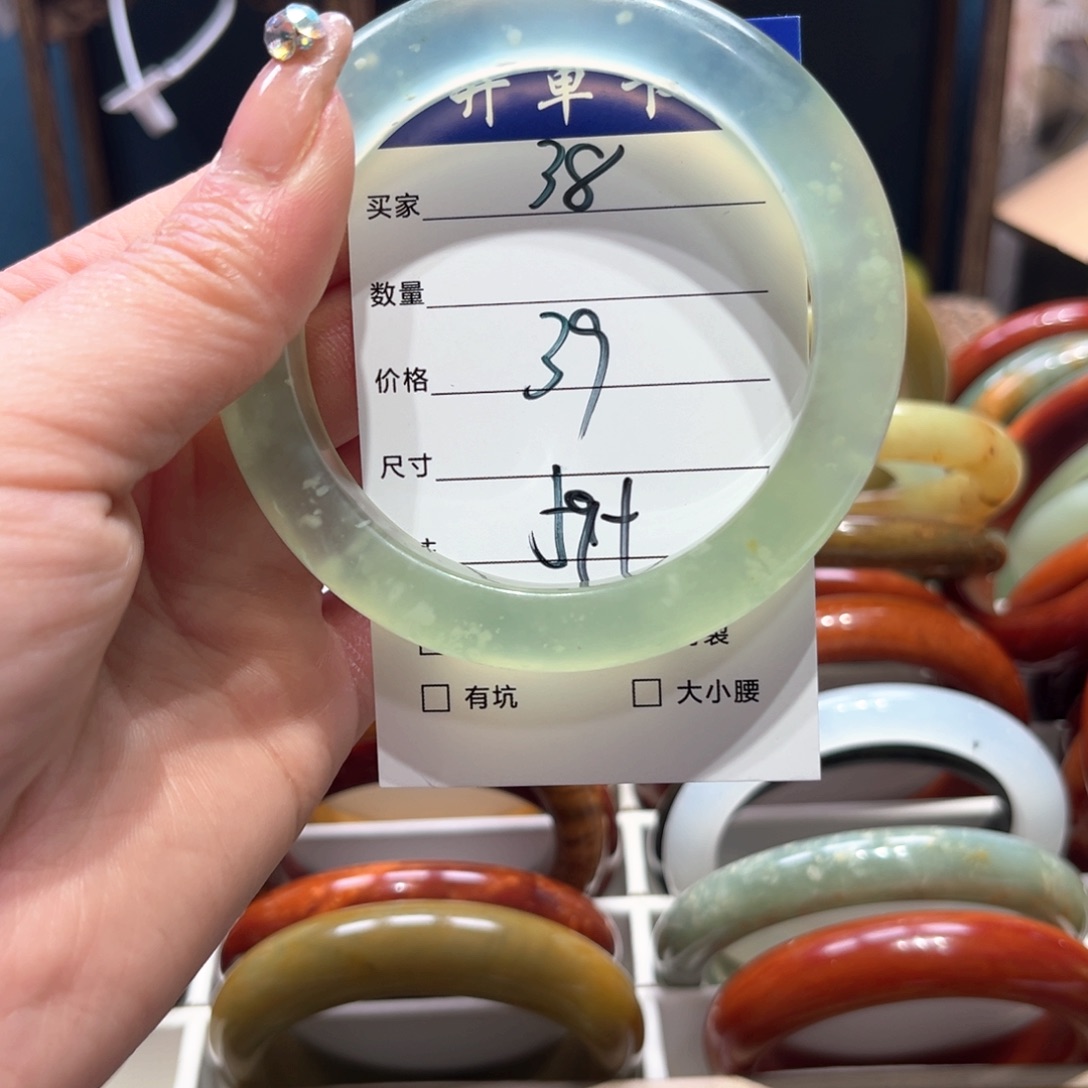 蛇纹石玉手镯未镶嵌超****）