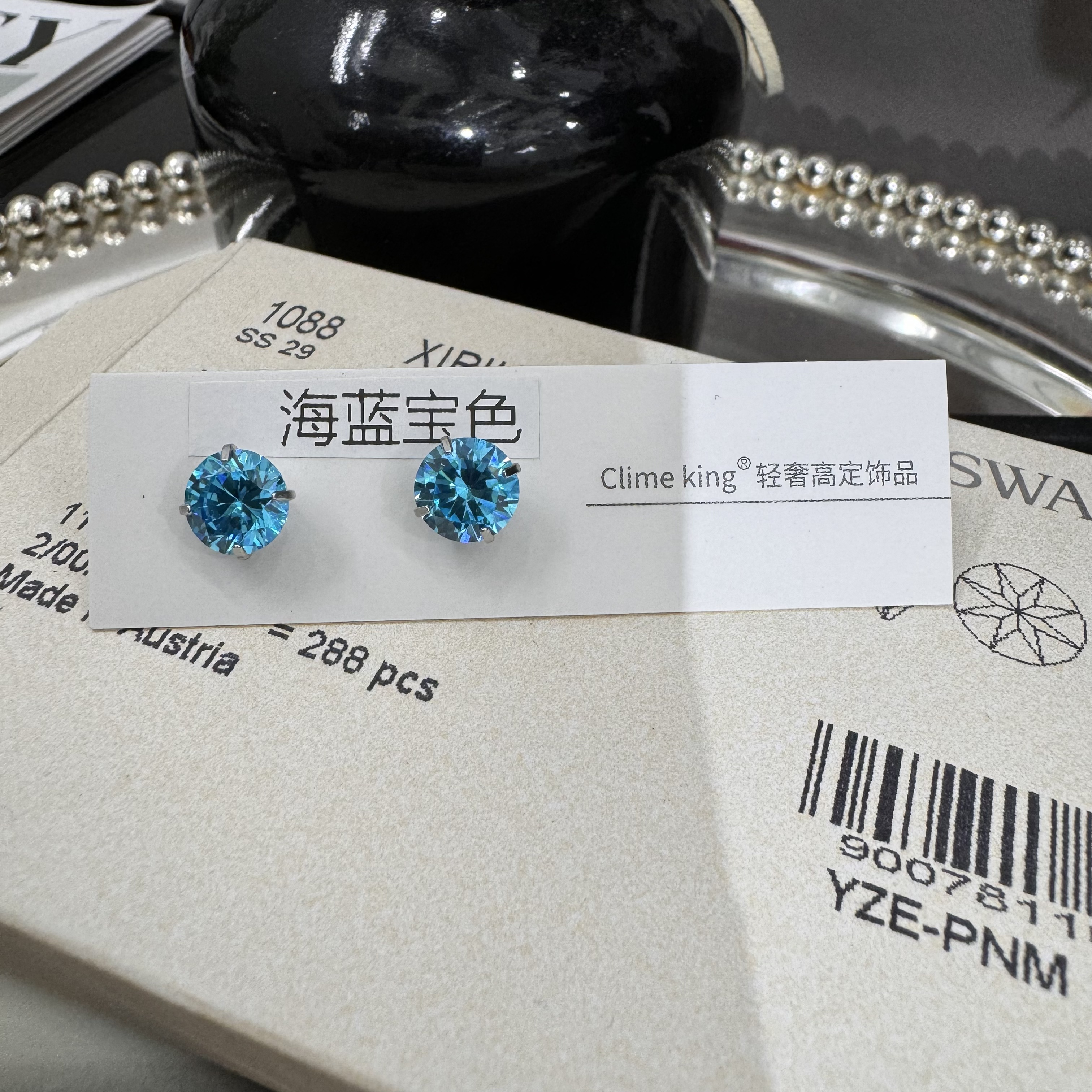 clime king 合金耳饰 F136彩色莫桑钻植入耳钉养耳洞外螺旋耳钉