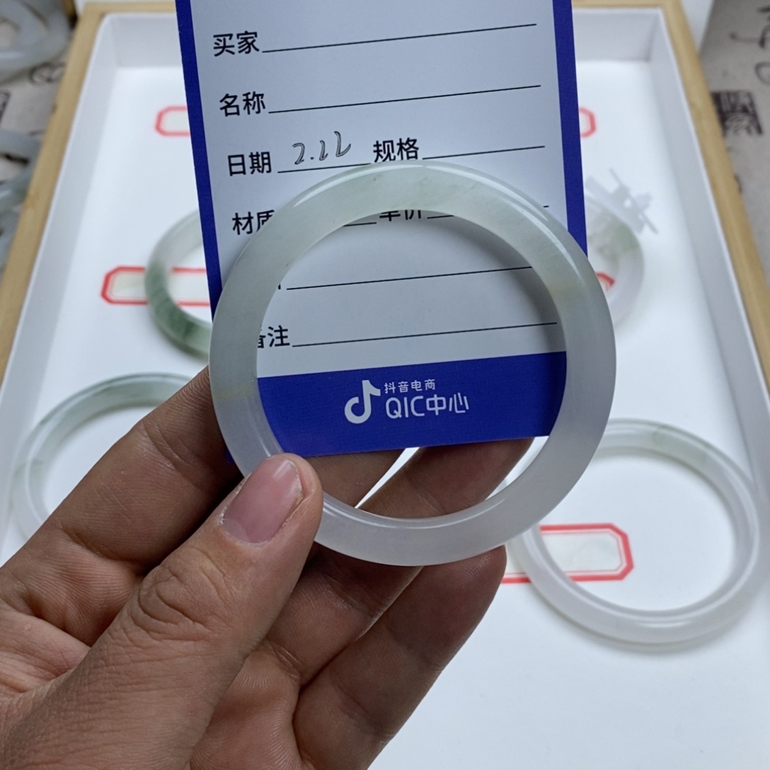 石英质玉手镯未镶嵌從***-018