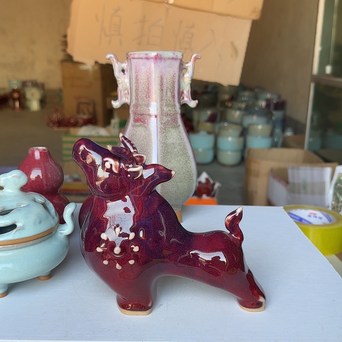 陶摆件郑家钧窑摆件微瑕