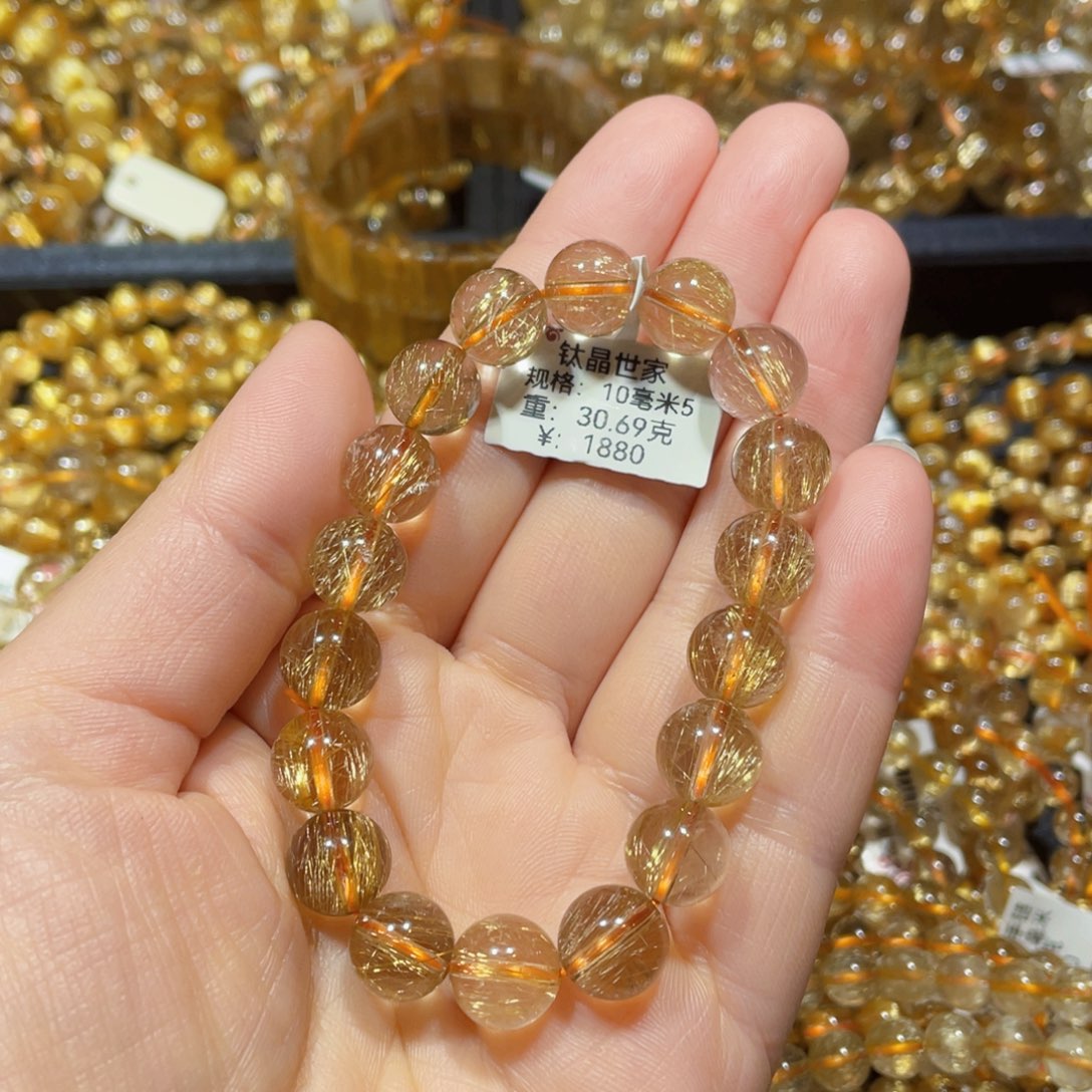 水晶手链未镶嵌喜*羊天然水晶手链