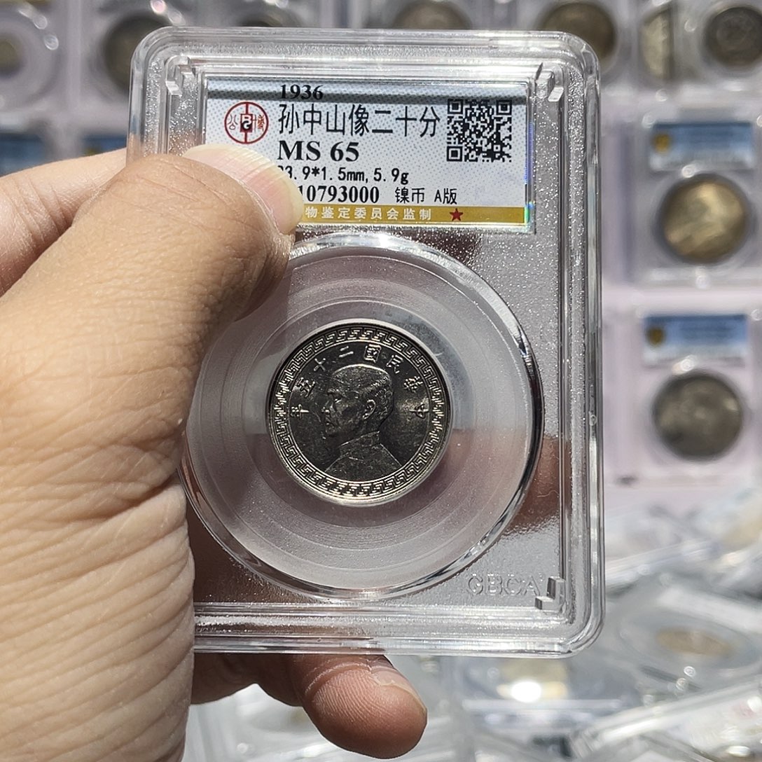 仓***道金属如图所说的那样是一