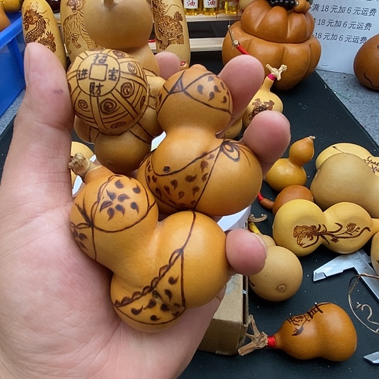 文***遥香榧木葫芦工艺品