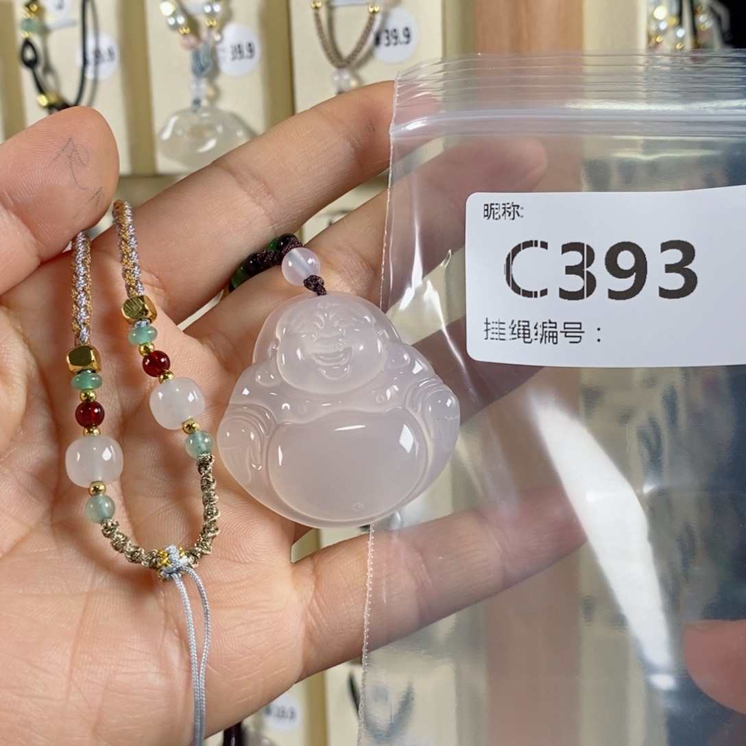 玛瑙/玉髓颈饰未镶嵌静*