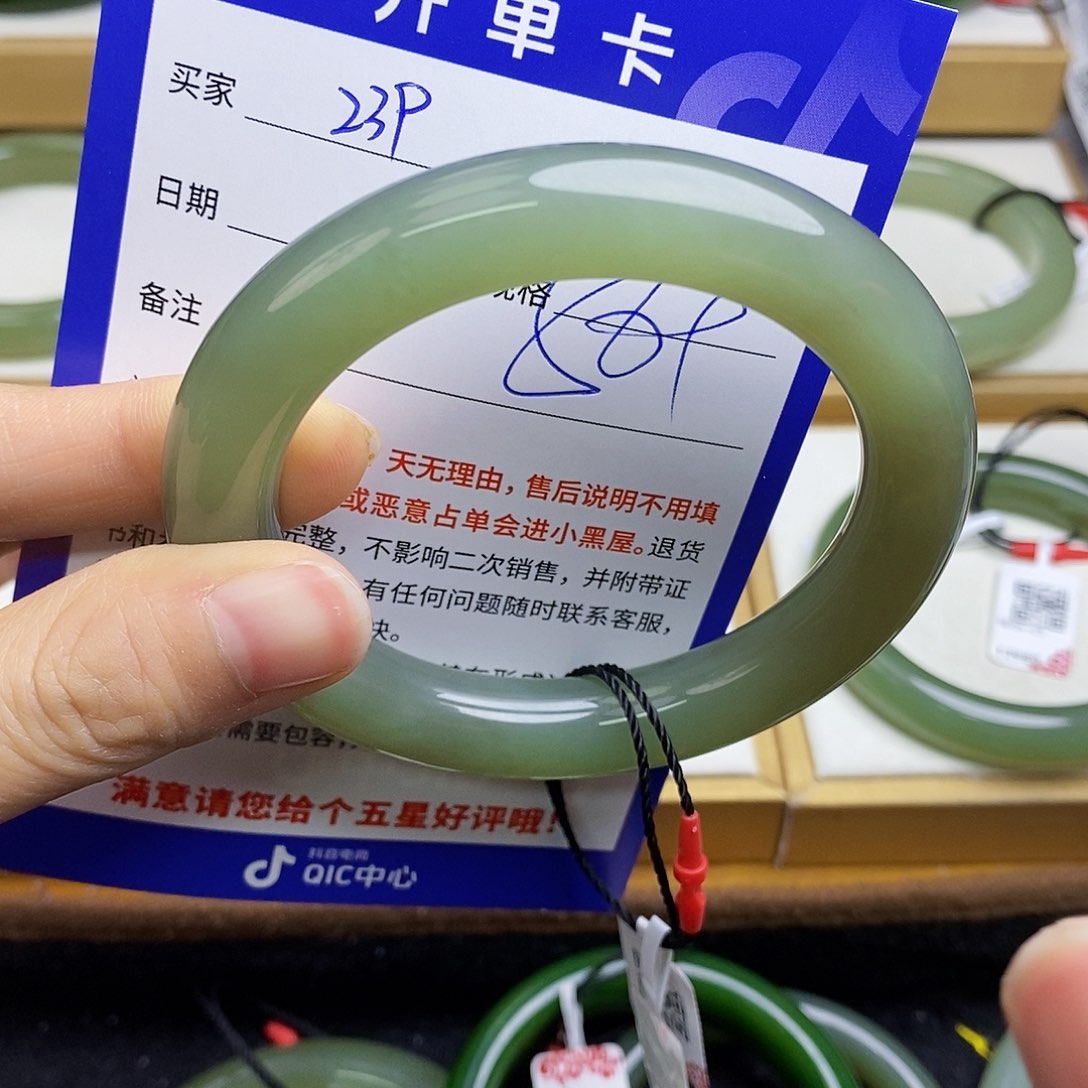 和田玉手镯未镶嵌sy