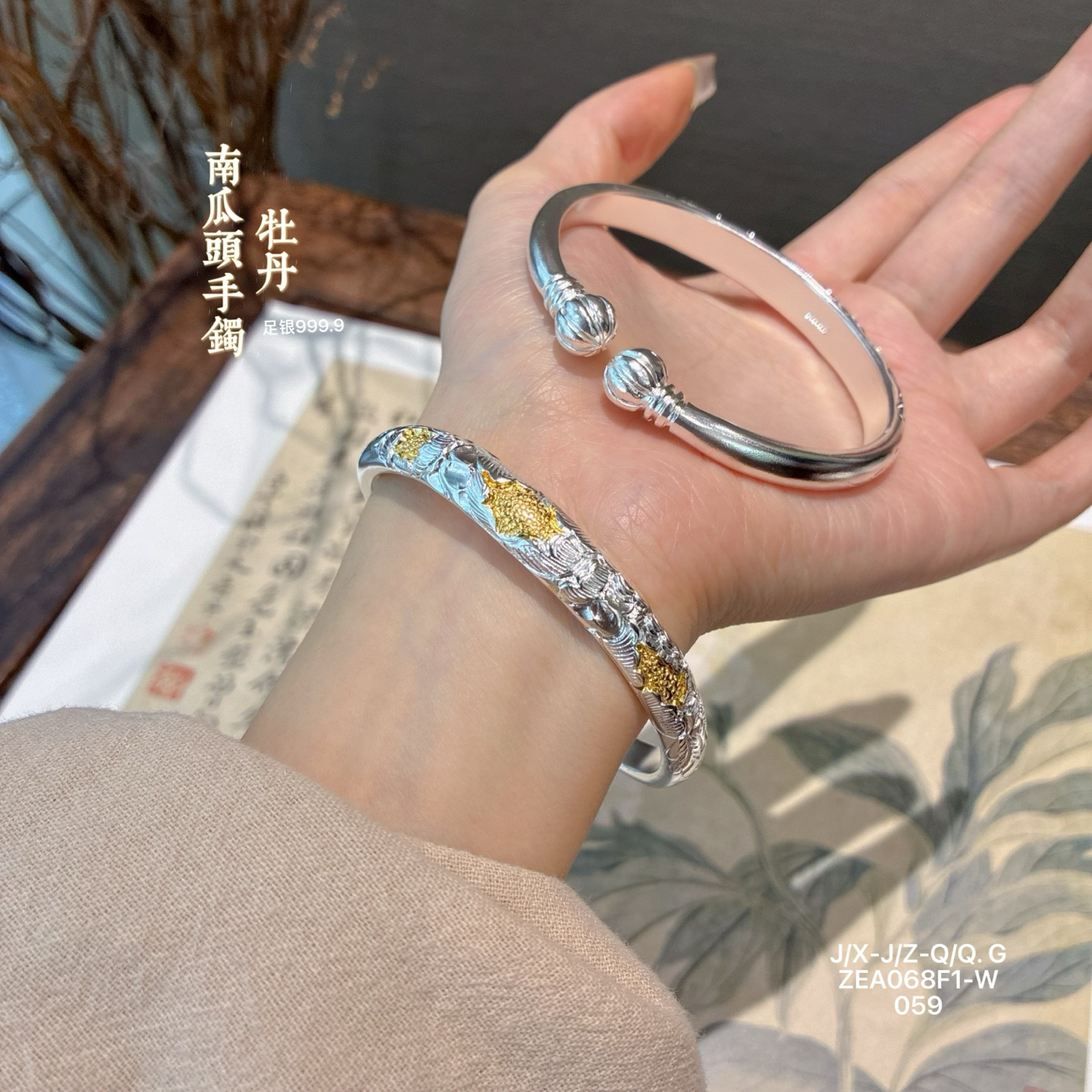 足银手镯 新中式点金银手镯足银999.9南瓜头牡丹手镯手工古法实心