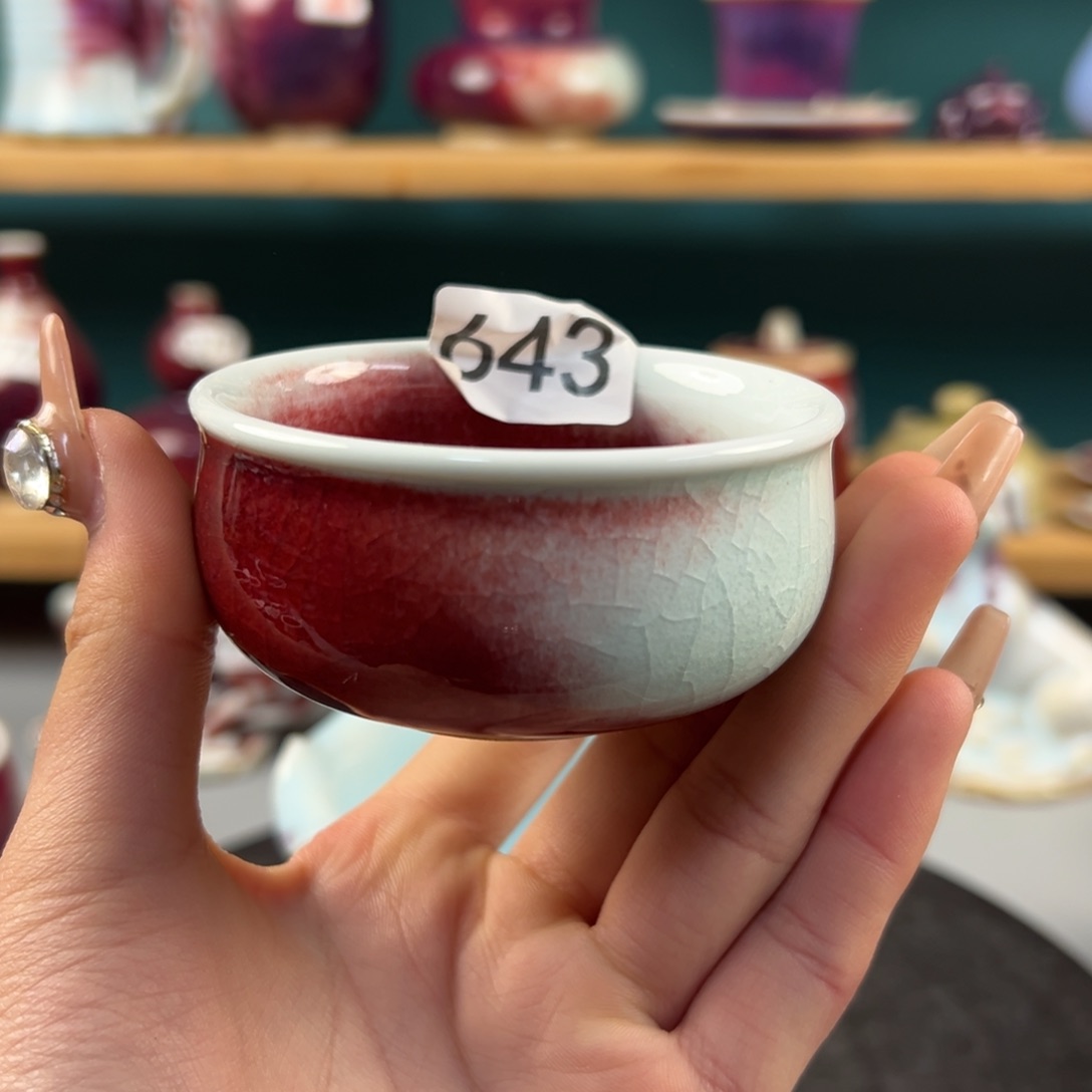 瓷片全品无暇主人杯纯手工