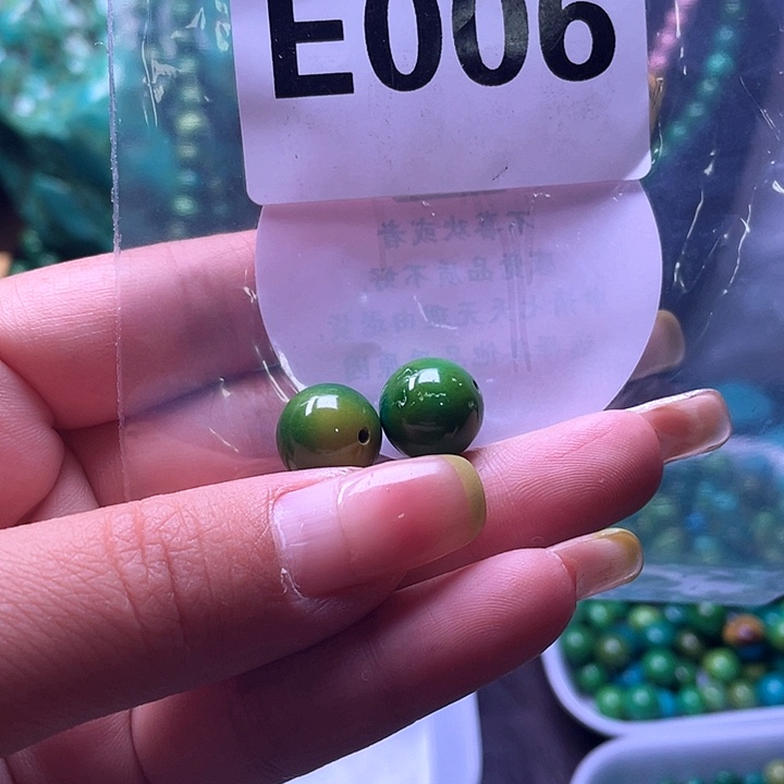 空竹粉丝福利专享