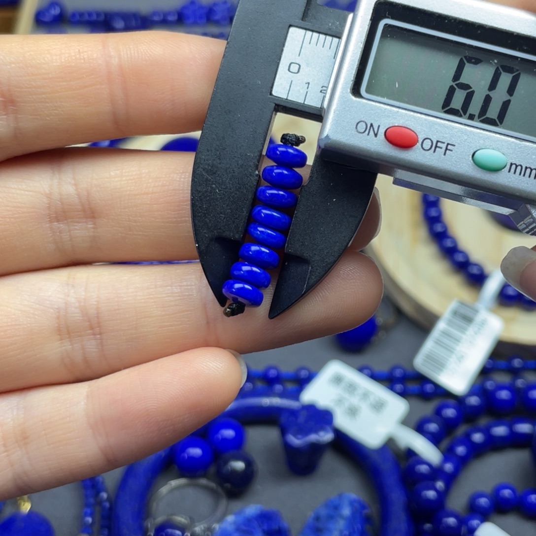 青金石未镶嵌隔片6+