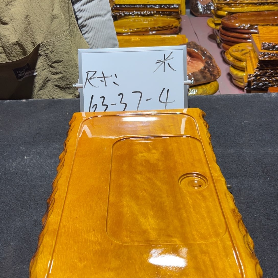 实木茶盘实木茶盘