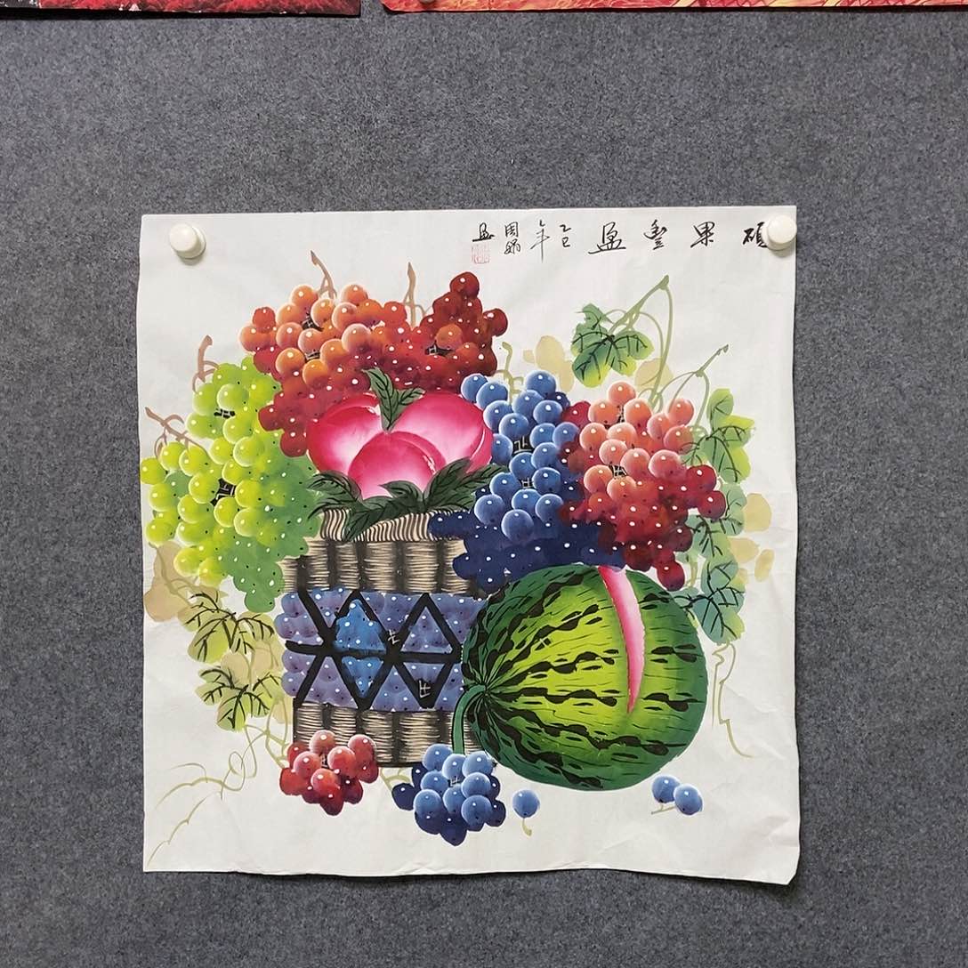 国画四尺斗方一副