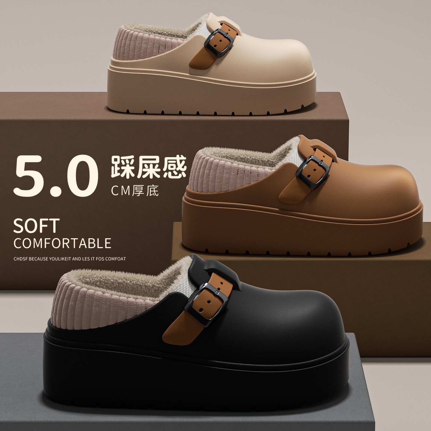 ECAC勃肯棉拖鞋女士2025新款冬季保暖加绒厚底时尚可外穿包跟棉鞋