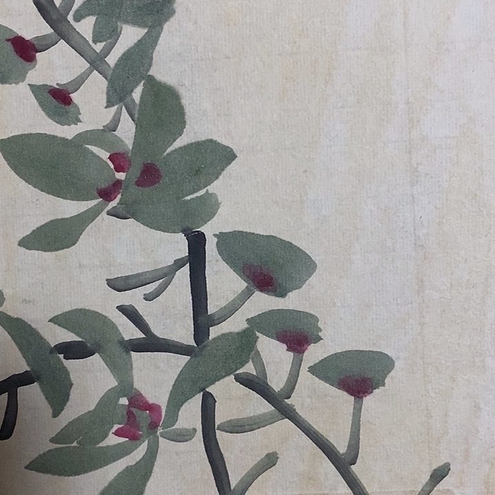 我**海闪购商品闪购商品