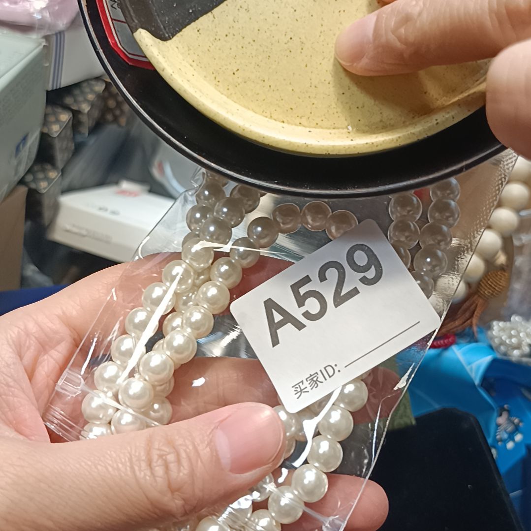 瓷片阳**琪瓷器瓷器瓷器瓷器瓷器瓷器瓷器