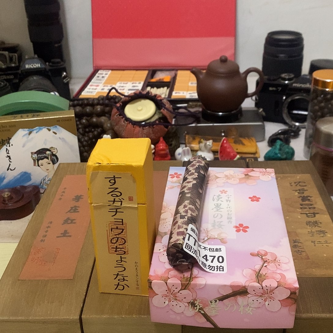 s***t线香1470-3啊啊啊啊啊啊