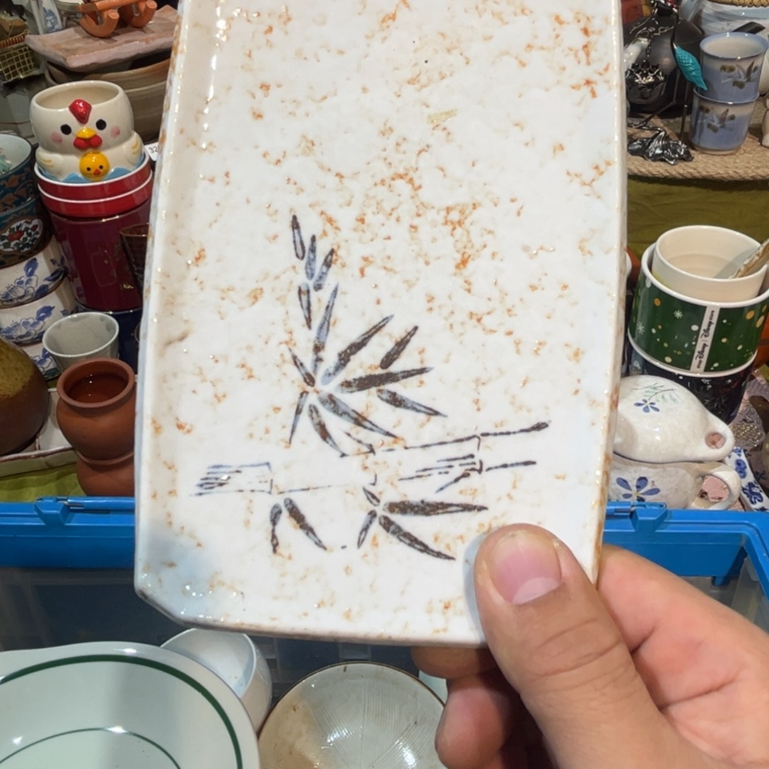 萨****其他散瓷，默认微瑕，完美者慎拍